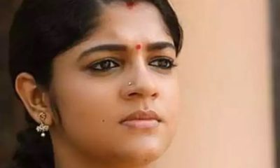 Aparna Balamurali