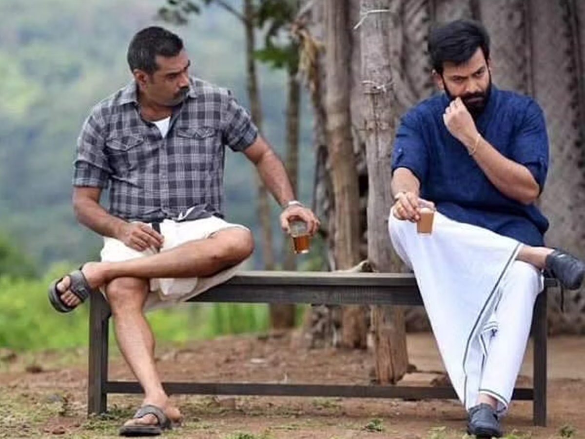 Biju Menon and Prithviraj