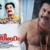 Mohanlal and Mammootty