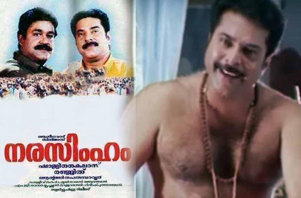 Mohanlal and Mammootty