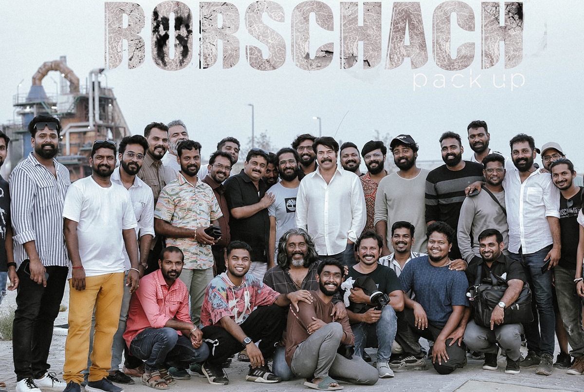 Rorschach Team