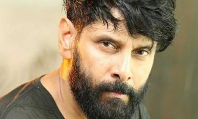 Vikram