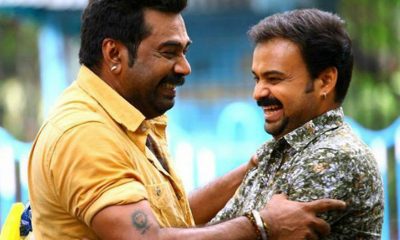 Biju Menon and Kunchako Boban