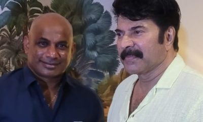 Jayasuriya and Mammootty