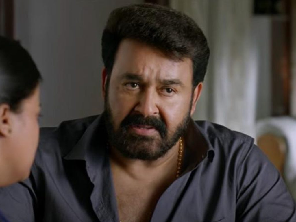 Mohanlal (Drishyam)