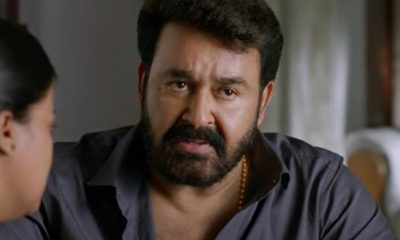 Mohanlal (Drishyam)