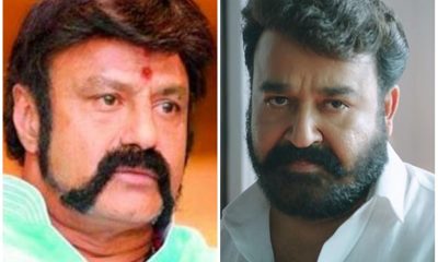 Balayya and Mohanlal