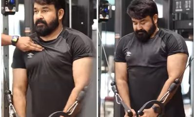 Mohanlal