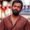 Prithviraj