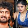 Shane Nigam and Hanan