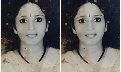 Surabhi Lakshmi