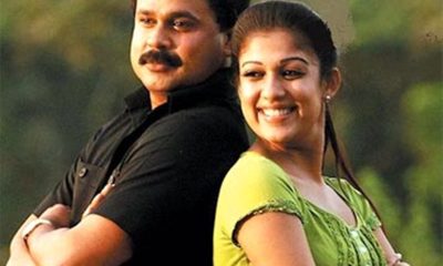 Dileep and Nayanthara