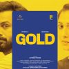 Gold Film