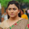 Kushboo