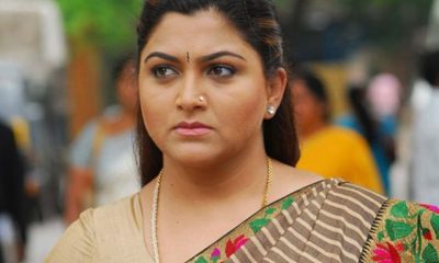 Kushboo