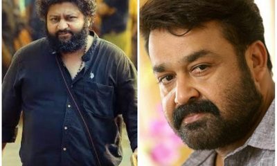 Lijo Jose and Mohanlal