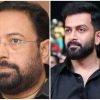 Sibi Malayil and Prithviraj