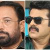 Sibi Malayil and Mammootty