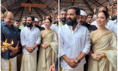 Dileep and Tamannaah