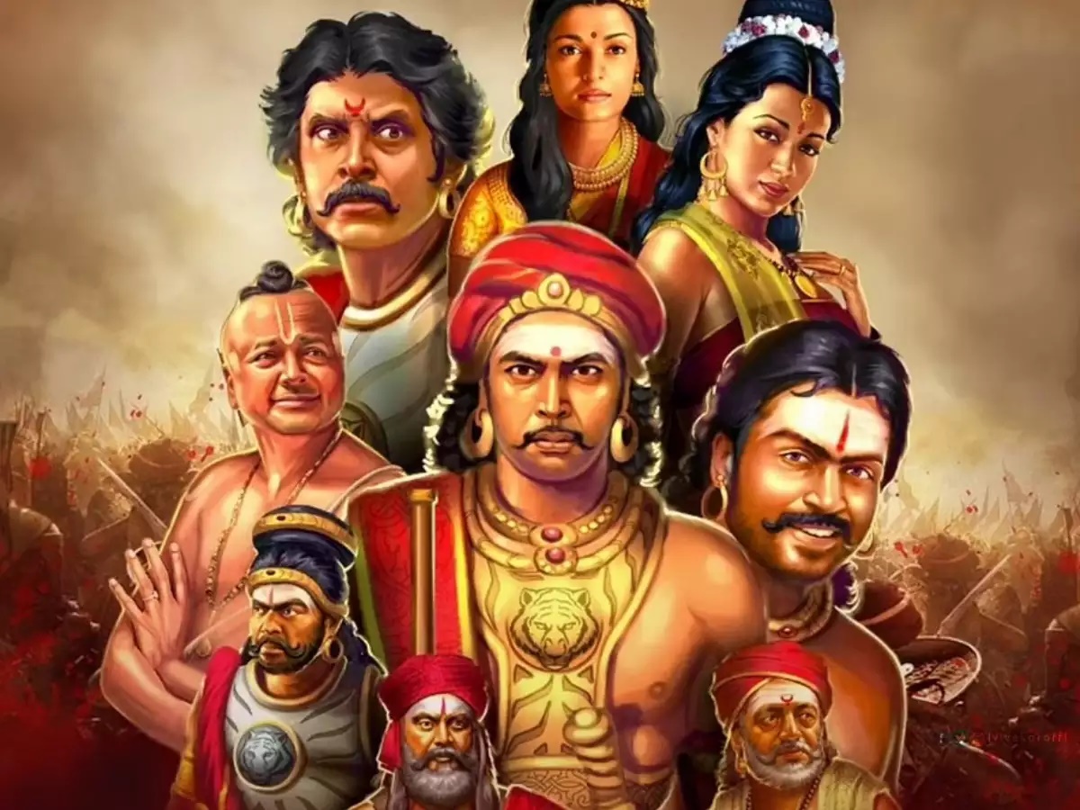 Ponniyin Selvan