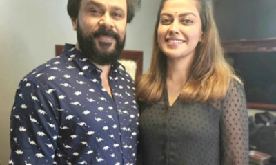 Dileep and Anusree