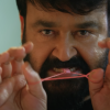 Mohanlal (Alone)