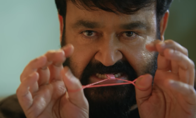 Mohanlal (Alone)