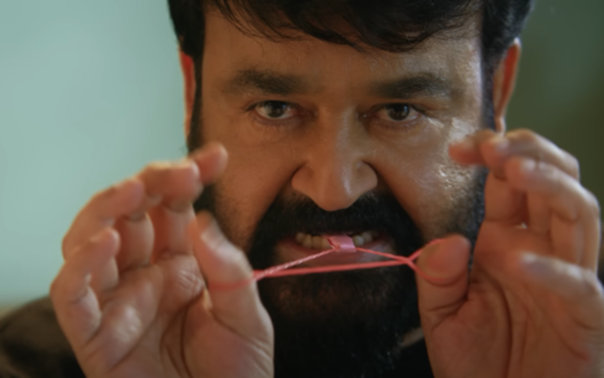 Mohanlal (Alone)