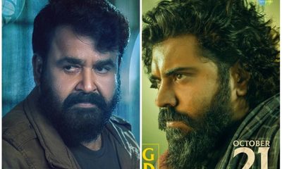 Mohanlal and Nivin