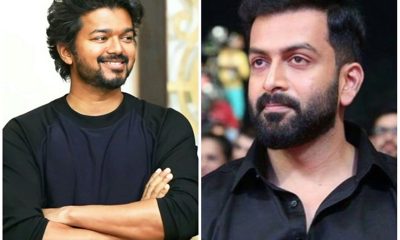 Vijay and Prithviraj