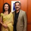 Gautami and Kamal Haasan