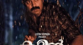 ജീത്തു ജോസഫ് ഞെട്ടിച്ചു, ആസിഫ് അലിയുടെ കരിയറിലെ മികച്ച പ്രകടനങ്ങളില്‍ ഒന്ന്; കൂമനെ കുറിച്ച് ഷാജി കൈലാസ്