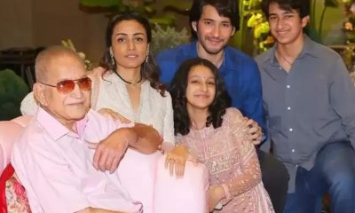 Mahesh Babu and Family