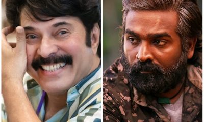 Mammootty and Vijay Sethupathi