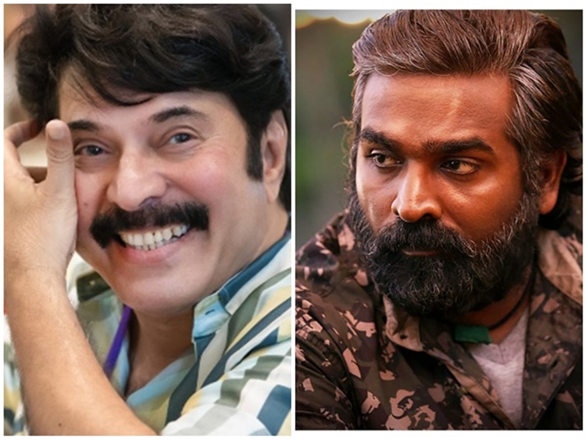 Mammootty and Vijay Sethupathi