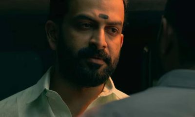 Prithviraj