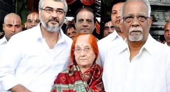 നടന്‍ അജിത്തിന്റെ പിതാവ് അന്തരിച്ചു