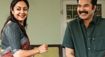 മമ്മൂട്ടിയുടെ കാതല്‍ ഒ.ടി.ടി. റിലീസിന് !