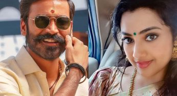 ധനുഷും മീനയും വിവാഹിതരാകുമോ?
