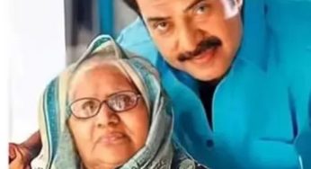 മമ്മൂട്ടിയുടെ ഉമ്മ ഫാത്തിമ അന്തരിച്ചു