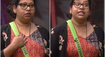 വീട്ടില്‍ പോയി അമ്മയോട് ചോദിക്കുമോ ഇങ്ങനെ? അവതാരകന് മറുപടി നല്‍കി മനീഷ