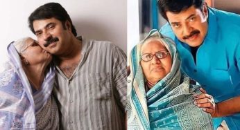 എന്റെ കഥാപാത്രത്തിനു എന്തെങ്കിലും സംഭവിച്ചാല്‍ ഉമ്മയുടെ കണ്ണ് നിറയും; മമ്മൂട്ടിയുടെ വാക്കുകള്‍