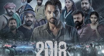 2018 സിനിമയ്‌ക്കെതിരെ ഇടത് പ്രൊഫൈലുകള്‍; കാരണം ജൂഡ് ആന്തണിയുടെ വിവാദ പരാമര്‍ശം