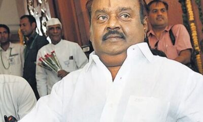 Vijayakanth