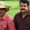 Sathyan Anthikkad and Mohanlal