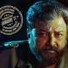 Jayaram Movie, Abraham Ozler