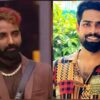 Bigg Boss Malayalam