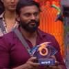 Jinto Bigg Boss Malayalam