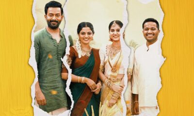 Guruvayoorambala Nadayil Review
