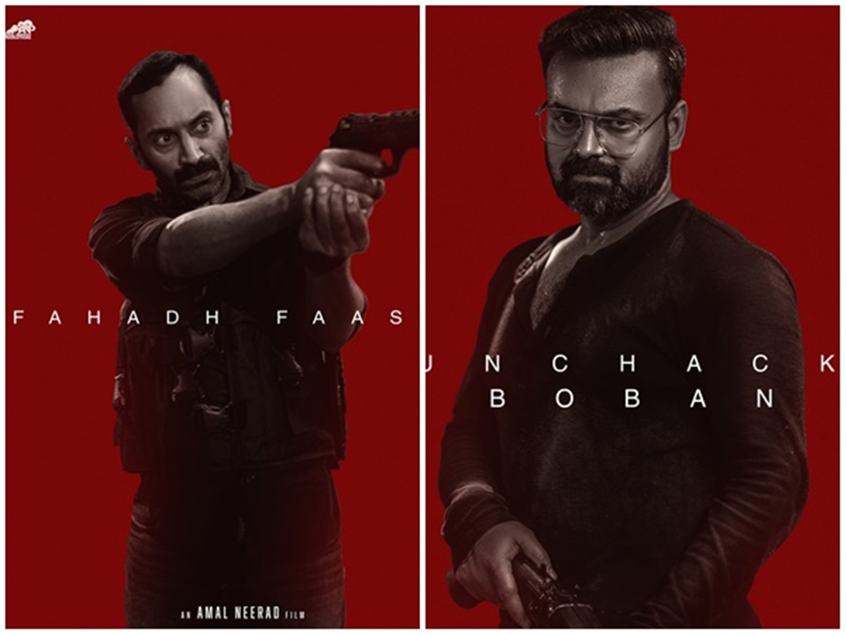 Fahad Faasil and Kunchako Boban